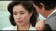 Oynat Beyefendi öfkesi. 10-byo shinasete (1982) 720p hdribble eng alt