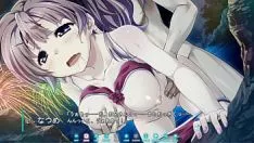 चलाएँ Koinosu ichacolize / natsume kozuki view 21, 22 and 23
