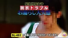 再生 パーキング ブレーキ ピス ミスシス 投資不利益 自己リーク ジョン ロイ メジャー 失敗者