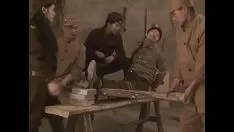 Играть Преступник женского пола