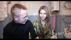 Играть Просто взгляд