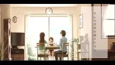 Reproduzir Arikitari no mirai e (hatsune miku) (vocal musicoid)