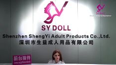 चलाएँ Sy tpe सेक्स डॉली कारख़ाना परिचय | sydollys.com पर जाएं और समर्थन करें, रिलीज sy सेक्स डॉली जीतें
